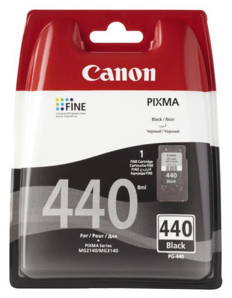 Картридж для принтера и МФУ Canon 5219B001